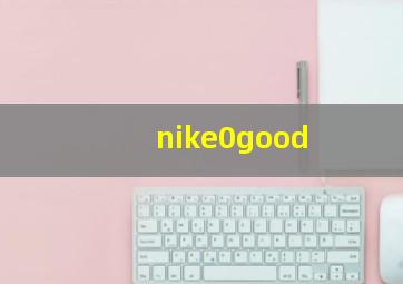 nike0good